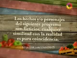 31 серия [alguien que me quiera]