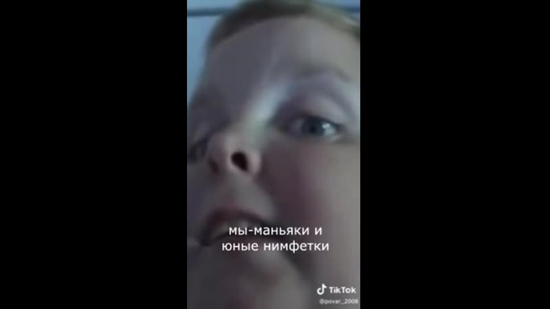 Повары 21 века