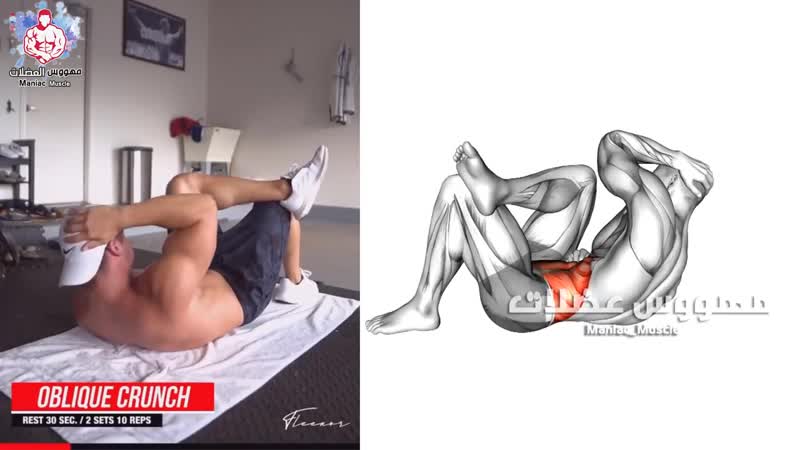 7 تمارين شد البطن كمال الاجسام abdos workout