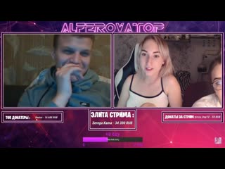 Команда alferovatop чат рулетке #2