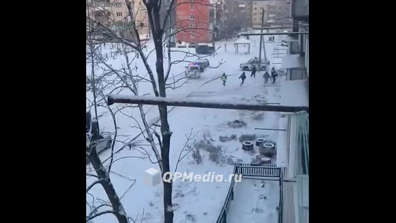 Биробиджан
