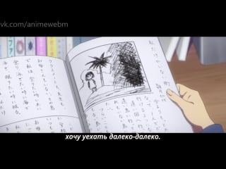 Boku dake ga inai machi