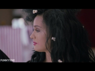 Katy perry naked funny or die (september 2016)