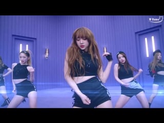 Cosmic girls (wjsn) – catch me