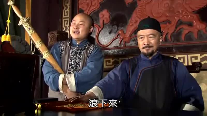 Чудесный лекарь си лайлэ [26/35]