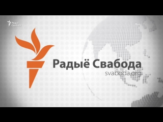 Акцыя пратэсту міколы статкевіча «за мірную беларусь» ужывую