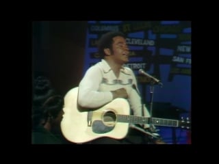 Lean on me bill withers soul train 1974