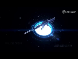 Cross fire china || m4a1 s transformers (thor(雷神)) [luxury] [vvip] [cg promo]!