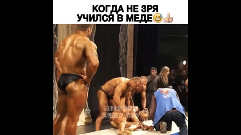Врачи porn video – Видео от врачи и медсестры |уфа рб бгму|