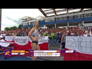 Anna buhler long jump final bydgoszcz (poland) 13 16 july 2017