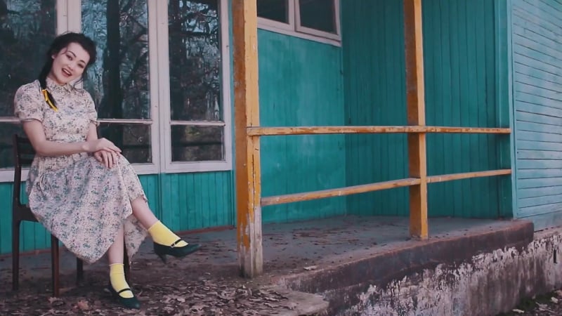 Ерке есмахан еркемiн [2016]