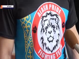 Video by alash pride fc