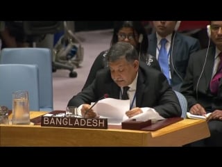 Bangladesh representative at security council the situation in myanmar (8060th meeting) mp4