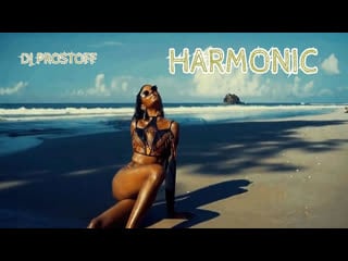 Dj prostoff harmonic