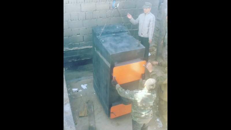 Сначала котёл, потом котельная