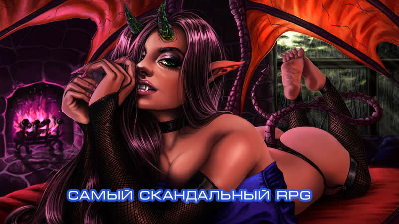 Bdsm big drunk satanic massacre проходим игру в прямом эфире