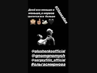 Adelina sotnikova14~