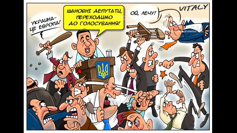 Верховная рада признает тихановскую президентом белоруссии и отменит местные выборы по всей украине