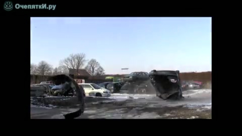 Как убить вольво))