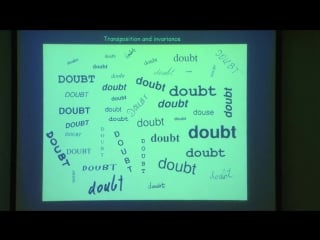 Sensory systems 8 form perception