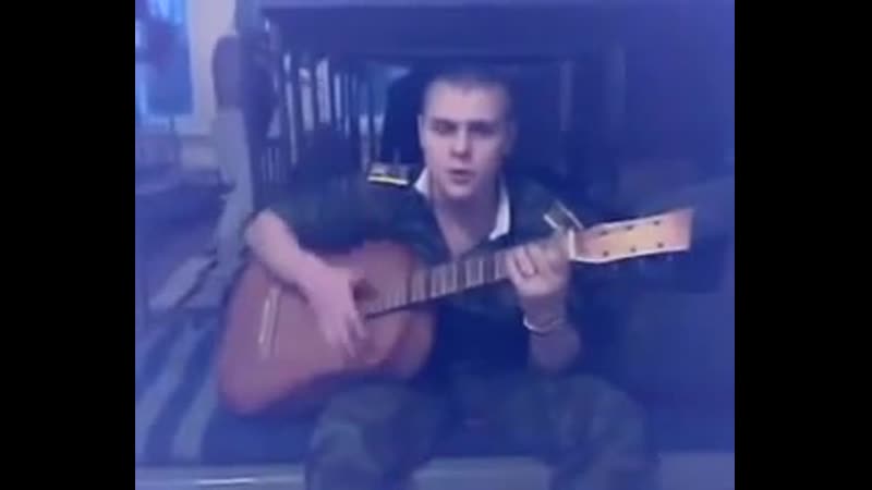 Ратмир александров синяя река