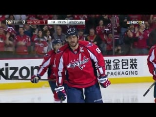 Овечкин делает дубль и 1000 очко в нхл