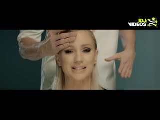 Ana kokic ona prava ja (2019)