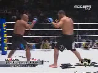 Antonio silva vs yoshihiro nakao [sengoku no ran 2009]