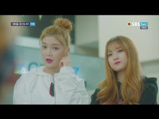 | 170707 idol master 11ч отрыи с соджин (아이돌마스터 kr 꿈을드림) e11 소진cut