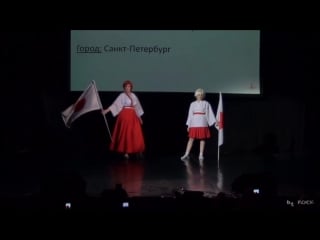 Shiro, matsu j day 7