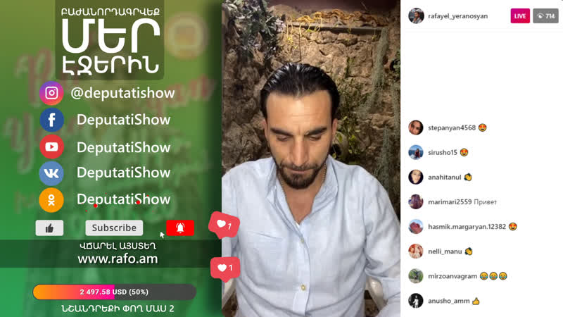 Սիրո խոստովանություն / ռաֆաել երանոսյան / | instagram live