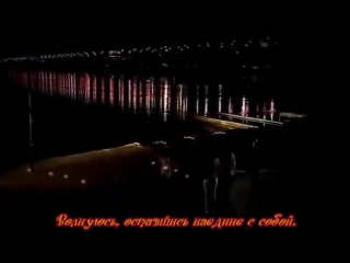 {rus sub} kim hyung jun indecisive mv (hooray for love ost) avi