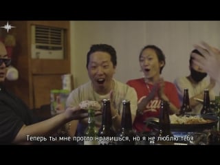 [fsg storm] primary just like u (feat yankie, jessi) ||