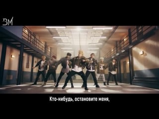 [rus sub] bts mic drop (steve aoki remix)