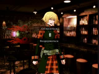 Молодые окаянного пса ♥веточка шики♥ #15