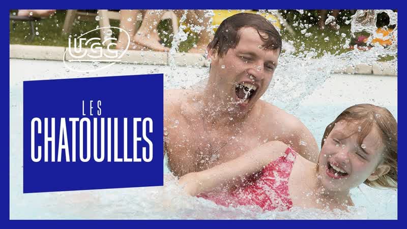 Щекотка (2018) les chatouilles