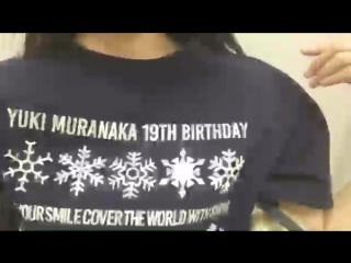 20160617 showroom muranaka yuki part 1