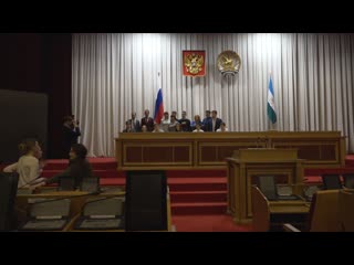 Уфимские школьники посетили госсобрание республики башкортостан