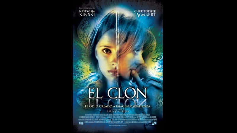 Точная копия а ton image (2004) франция