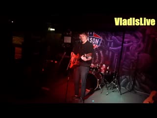 Арсений романовский live at gibson bar