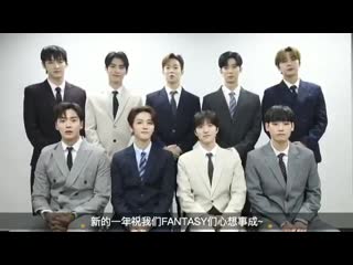 [video] 210210 @ 微博韩流 (weibo hallyu)