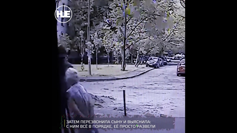 В москве телефонные мошенники развели пенсионерку на 300 тысяч рублей