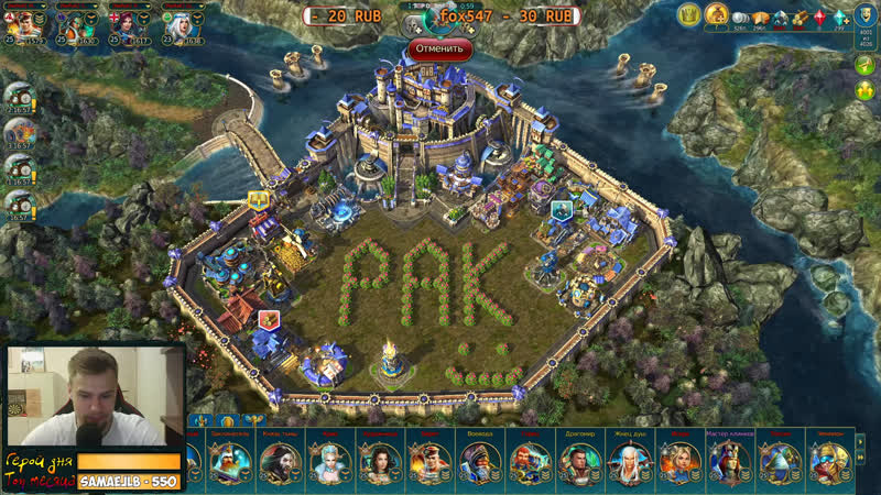 Молодой и горячий в рандоме!