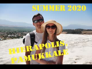 Summer 2020 hierapolis, pamukkale archaeology museum | deep disco house vibes 2020 by dj goana