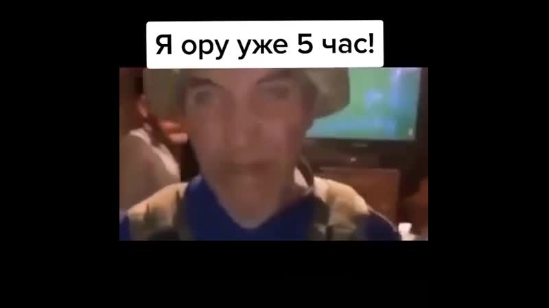 Бронированный [рофлы и панчи]