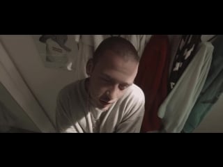 Dirty dike i aint got a clue