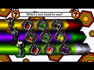 [t n] kamen rider gaim hbv02