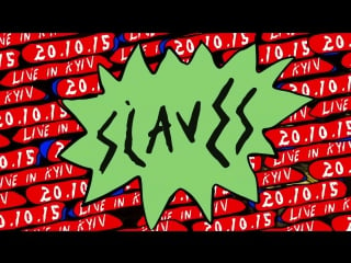 Slaves у новому випуску comma club