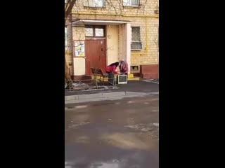 Пенсия развлекается