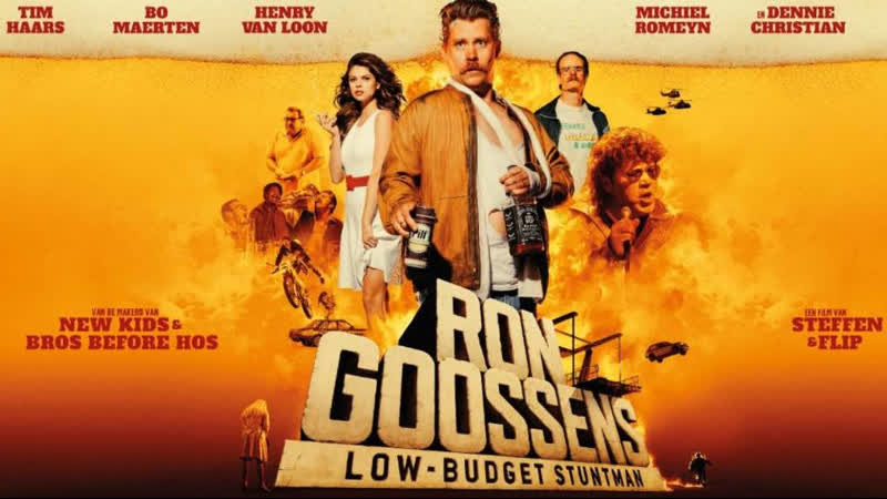 Рон госсенс, низкобюджетный каскадёр (ron goossens, low budget stuntman) 2017 1080p голландия
